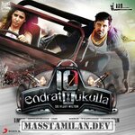 10 Endrathukulla movie poster
