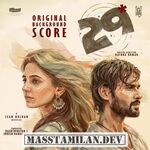 29 BGM (Original Background Score) movie poster
