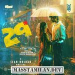 29 movie poster