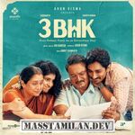 3 BHK movie poster