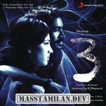 3 (Moonu) movie poster