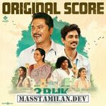 3BHK BGM (Original Background Score) movie poster