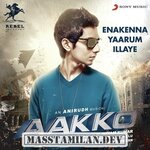 Aakko movie poster
