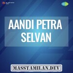 Aandi Petra Selvan movie poster