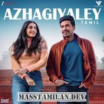 Aaryan movie poster