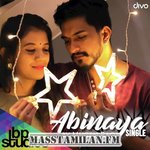 Abinaya Indie movie poster