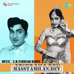 Adhisaya Pen movie poster