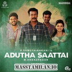 Adutha Saattai movie poster