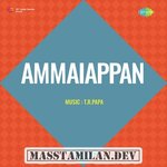 Ammaiappan movie poster