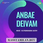 Anbe Deivam movie poster