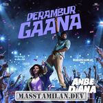 Anbe Diana movie poster