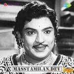 Anbu Engey movie poster