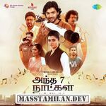Andha 7 Naatkal movie poster