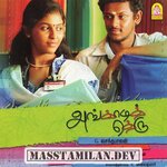 Angadi Theru movie poster