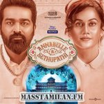 Annabelle Sethupathi movie poster