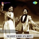 Annaiyin Aanai movie poster