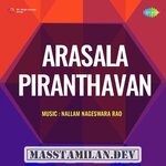 Arasala Piranthavan movie poster