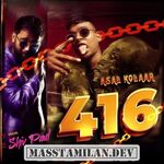 Asal Kolaar 416 movie poster