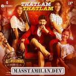 Astakarmma movie poster