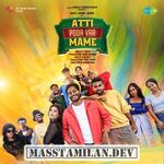 Atti Poda Vaa Mame (Indie) movie poster