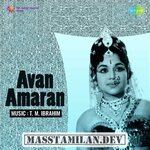 Avan Amaran movie poster