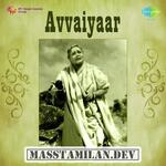 Avvaiyar movie poster