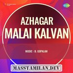 Azhagar Malai Kalvan movie poster