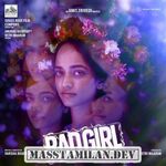 Bad Girl movie poster