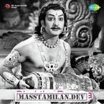 Bhaktha Ravana movie poster