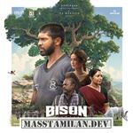 Bison movie poster