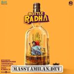 Bottle Radha movie poster