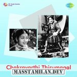 Chakravarthi Thirumagal movie poster