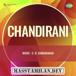 Chandirani movie poster