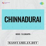 Chinnadurai movie poster