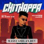 Chithappa (Indie) movie poster