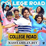 College Road movie poster