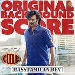 Coolie BGM (Original Background Score) movie poster