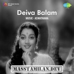 Deiva Balam movie poster