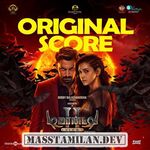 Demonte Colony 2 BGM (Original Background Score) movie poster