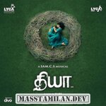 Diya movie poster
