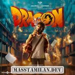Dragon movie poster