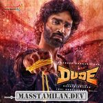 Dude movie poster