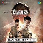 Eleven movie poster