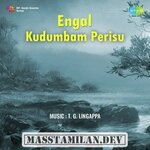 Engal Kudumbam Perisu movie poster