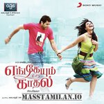 Engeyum Kadhal movie poster