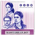 Exam (Web Series) movie poster
