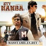 Eyy Nanbaa (Indie) movie poster