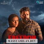 Freedom movie poster