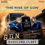 G.D.N movie poster
