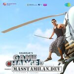 Game Changer movie poster